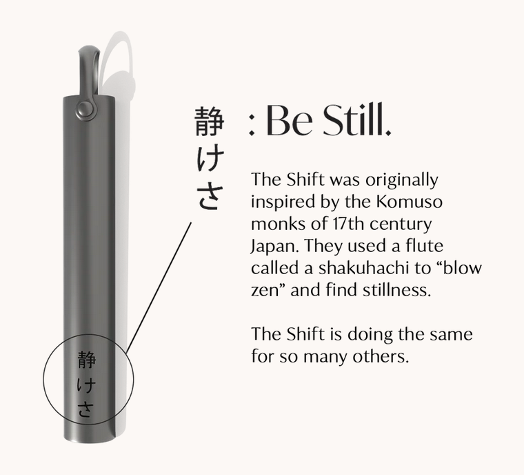 Cambio clásico de Komosu