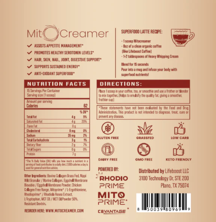 Mito Creamer