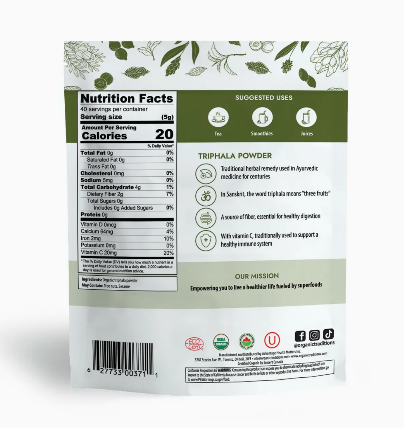 Organic Triphala Powder - 7 oz (200g)