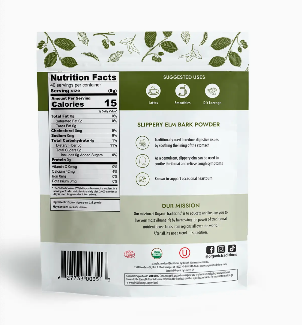 Slippery Elm Bark Powder - 7 oz (200g)