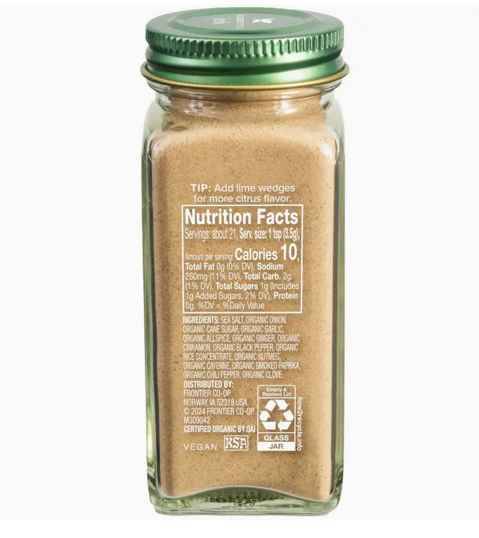 Jerk Rotisserie Style Seasoning, Certified Organic, 2.65 oz
