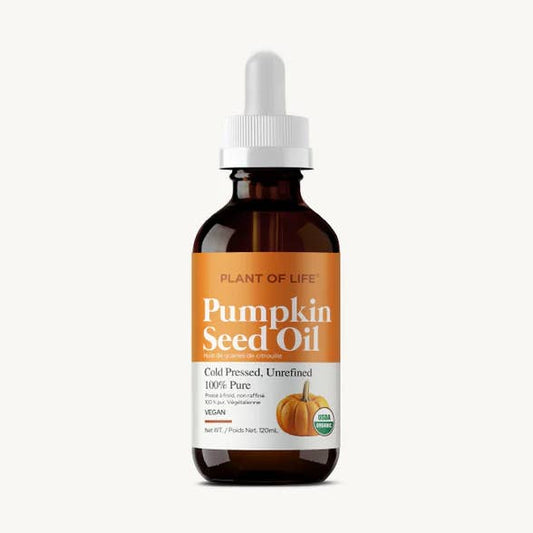 Pumpkin Seed Oil | Moisturizer and Hydration | Multipurpose