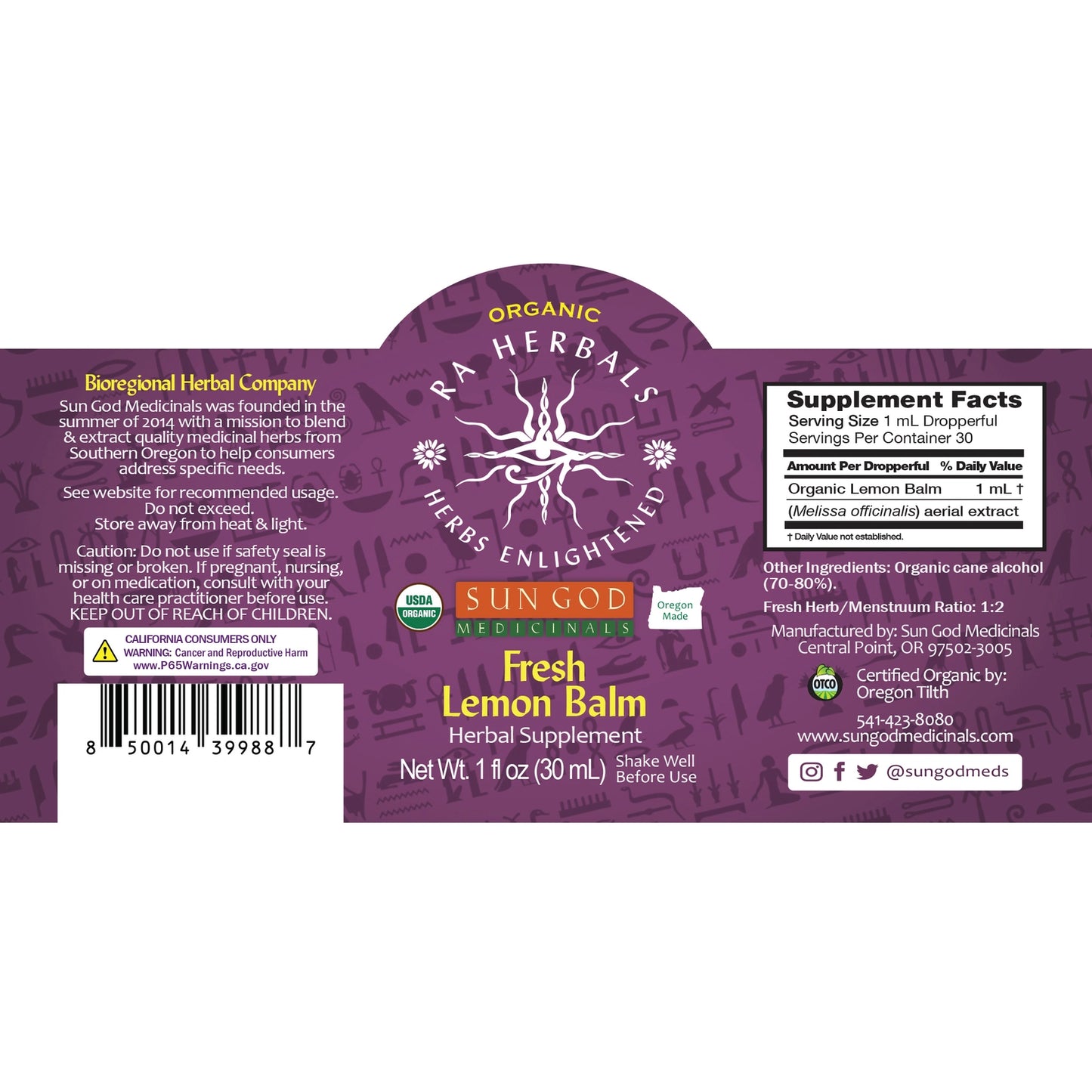 Tintura de melisa fresca orgánica 1 oz