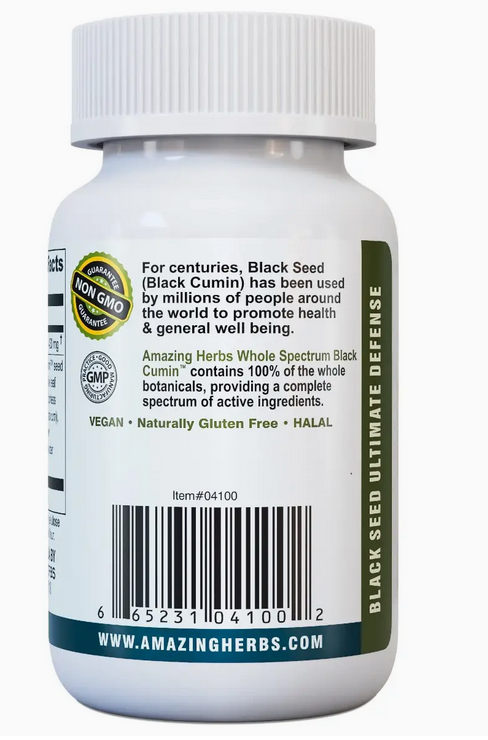 Black Seed Ultimate Garlic Ginger Cayenne 100mg Supplement