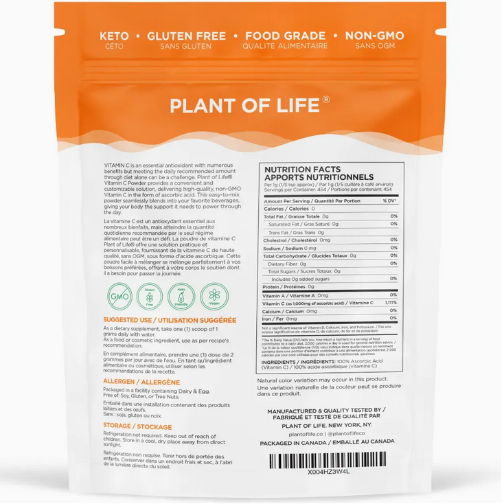 Pure Ascorbic Acid | Vitamin C | 100% Pure Powder 454g