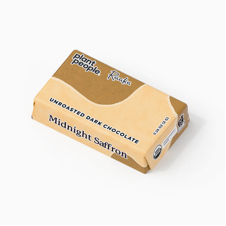 Festive Functionals Chocolate Mini Bag 12ct Limited Release