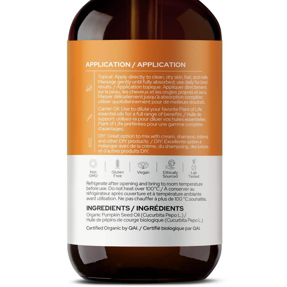 Pumpkin Seed Oil | Moisturizer and Hydration | Multipurpose